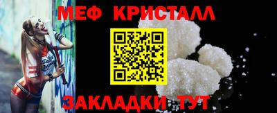 MDMA Premium VHQ Гусиноозёрск