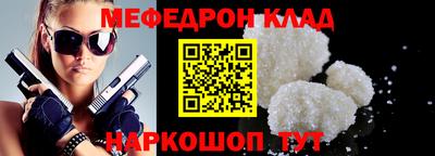MDMA Premium VHQ Гусиноозёрск