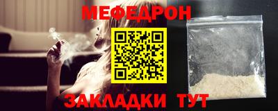 MDMA Premium VHQ Гусиноозёрск