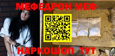 a pvp Гусев