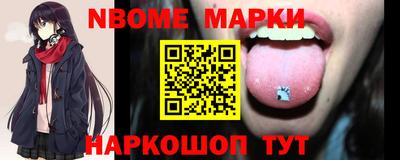MDMA Premium VHQ Гусиноозёрск