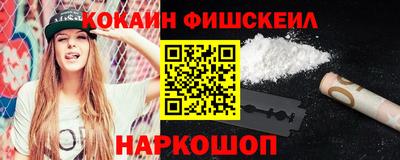 a pvp Гусев