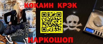 MDMA Premium VHQ Гусиноозёрск