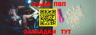 крисы Гусь-Хрустальный