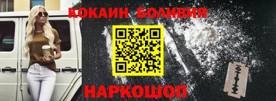 меф Заводоуковск