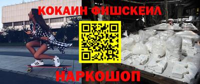 MDMA Premium VHQ Гусиноозёрск