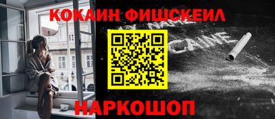 a pvp Гусев