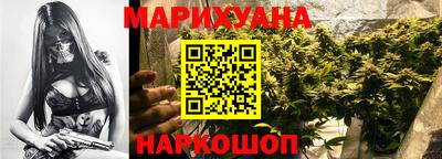 a pvp Гусев
