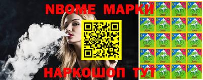 MDMA Premium VHQ Гусиноозёрск