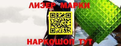 a pvp Гусев