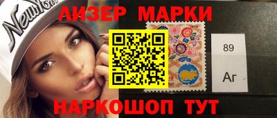 MDMA Premium VHQ Гусиноозёрск