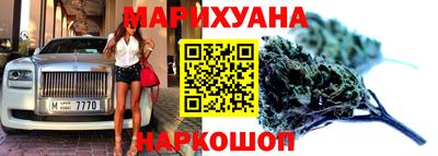 крисы Гусь-Хрустальный