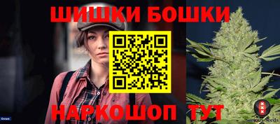 a pvp Гусев