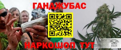 крисы Гусь-Хрустальный