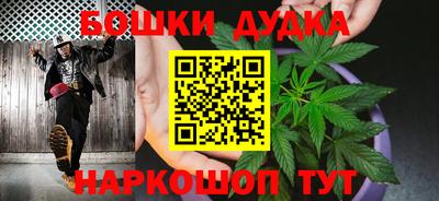 крисы Гусь-Хрустальный