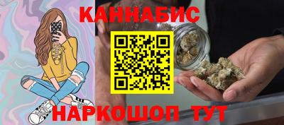 крисы Гусь-Хрустальный