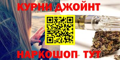 крисы Гусь-Хрустальный