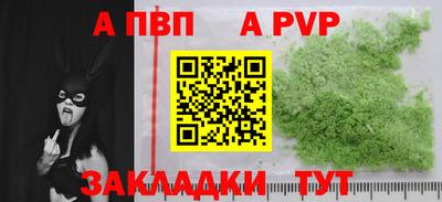 MDMA Premium VHQ Гусиноозёрск