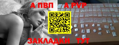 MDMA Premium VHQ Гусиноозёрск
