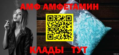 a pvp Гусев