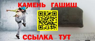 a pvp Гусев