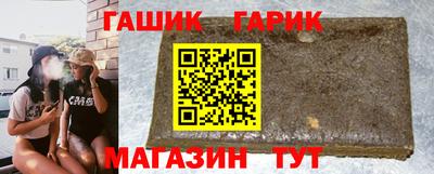 a pvp Гусев