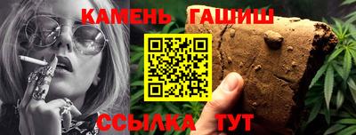 a pvp Гусев