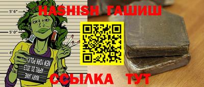 MDMA Premium VHQ Гусиноозёрск