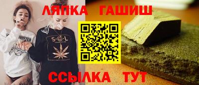 крисы Гусь-Хрустальный