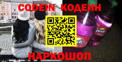 крисы Гусь-Хрустальный