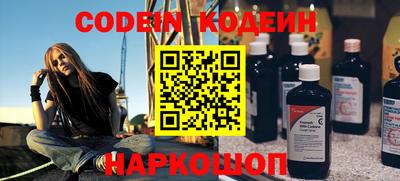 MDMA Premium VHQ Гусиноозёрск