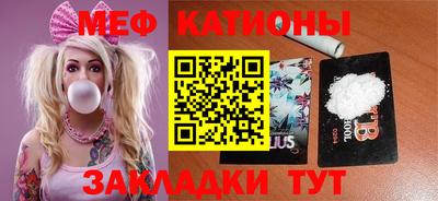 MDMA Premium VHQ Гусиноозёрск