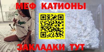 MDMA Premium VHQ Гусиноозёрск