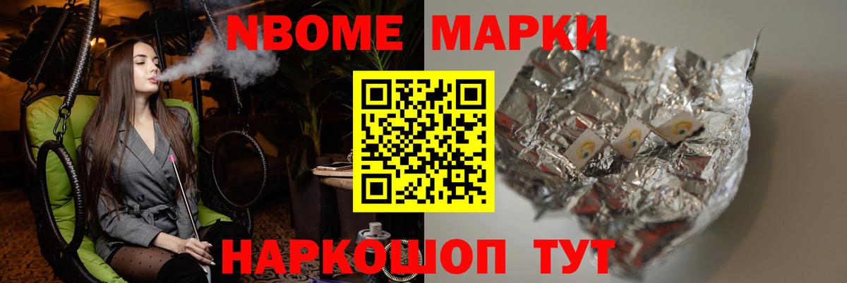 LSD-25 экстази кислота  ЛСД экстази кислота  Вход с VPN  LSD-25 экстази  Тимашёвск 